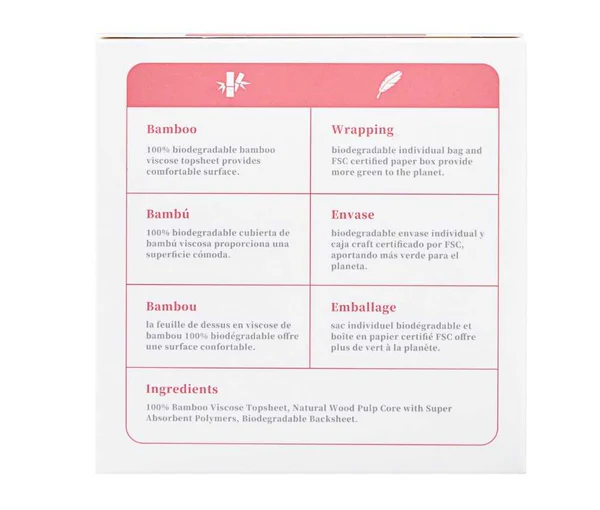 Eco Boom Bamboo Sanitary Pads Day - 24cm - Image 6