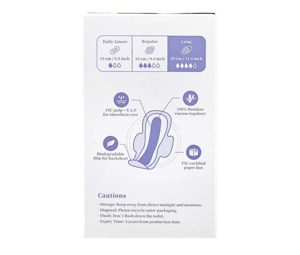 Eco Boom Bamboo Sanitary Pads Night - 29cm - Image 6